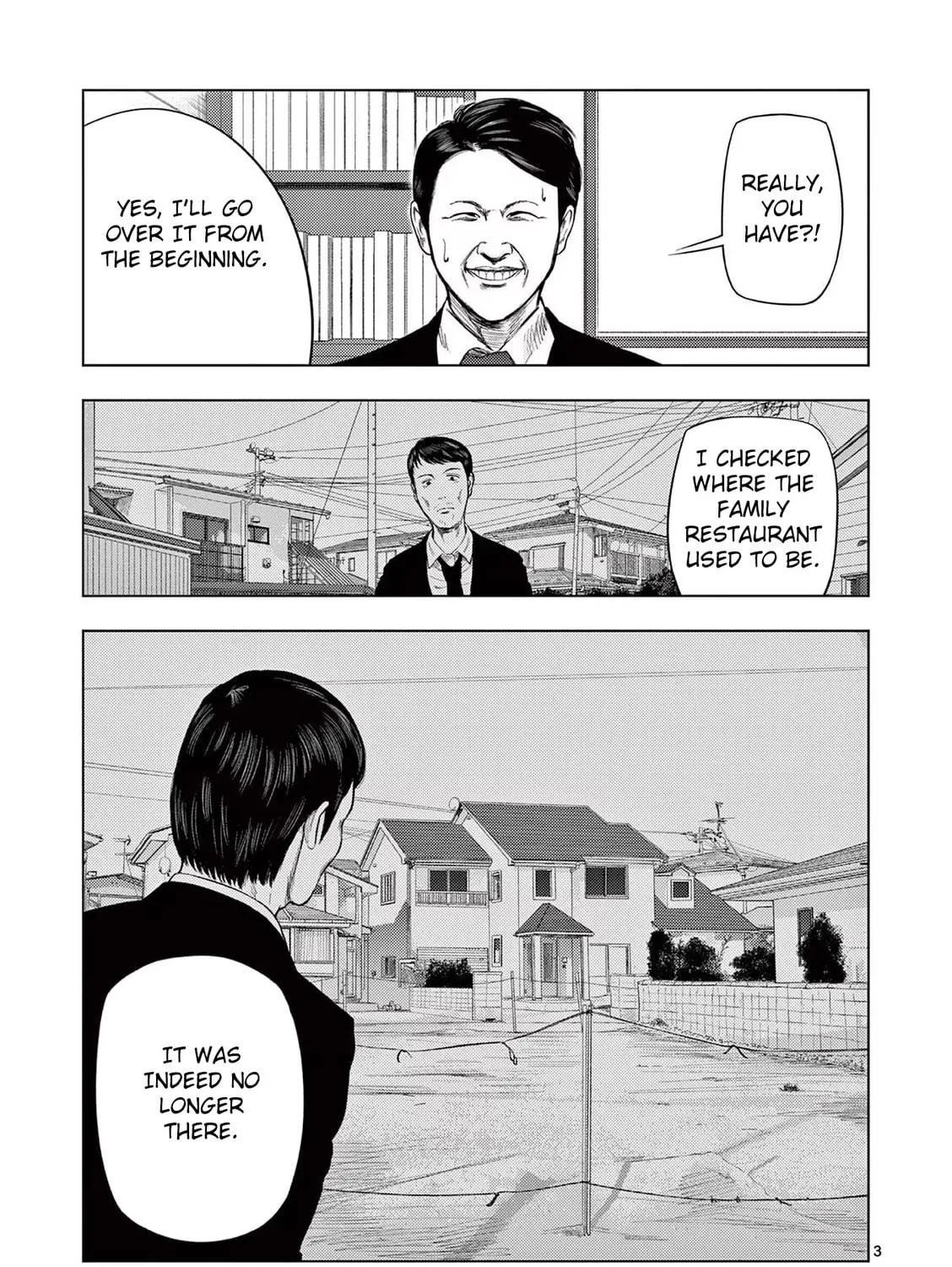 Ura Baito: Toubou Kinshi Chapter 42 page 5 - 