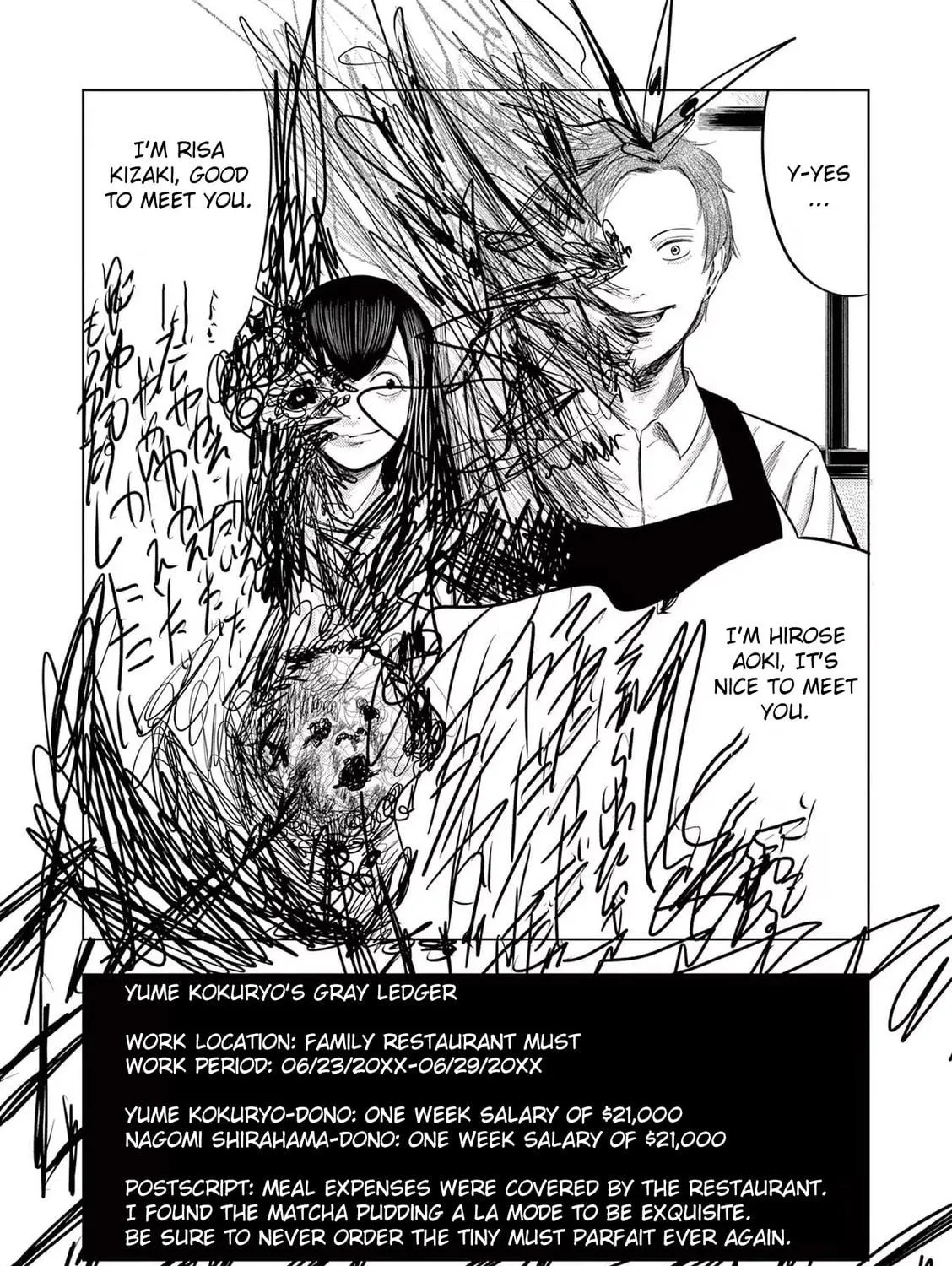 Ura Baito: Toubou Kinshi Chapter 42 page 41 - 