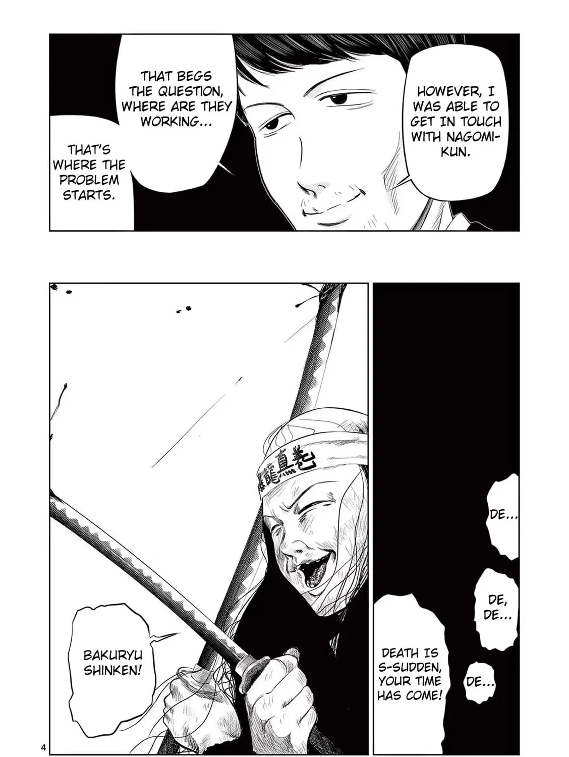 Ura Baito: Toubou Kinshi Chapter 42 page 7 - 