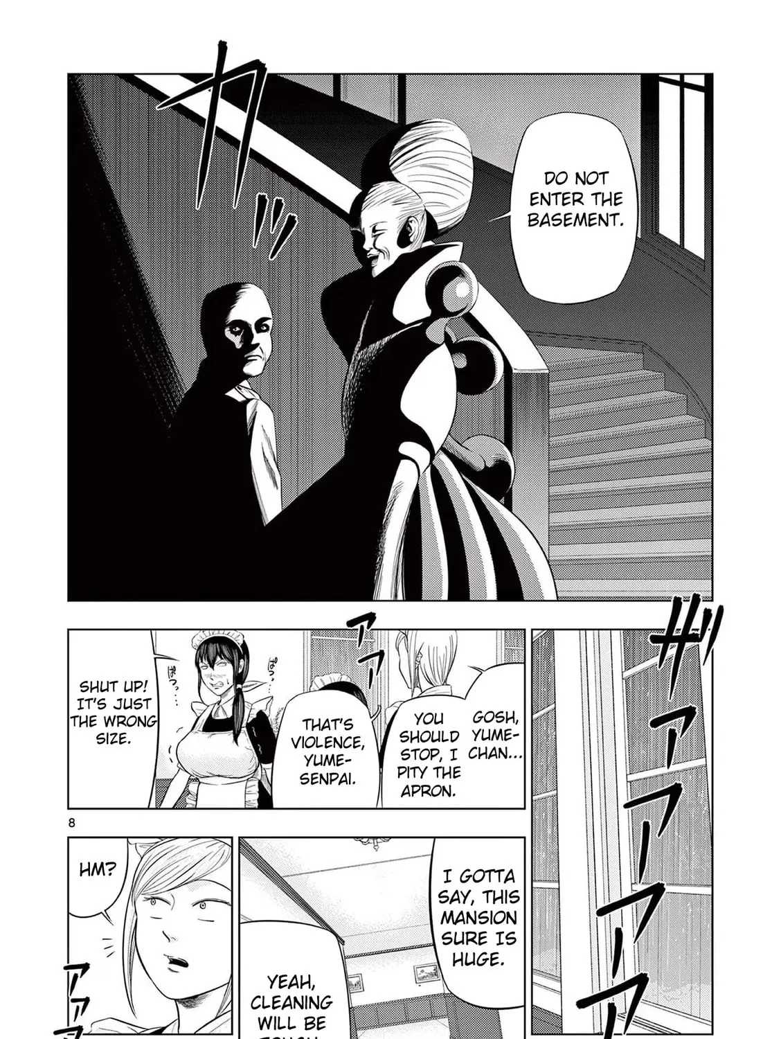 Ura Baito: Toubou Kinshi Chapter 43 page 15 - 