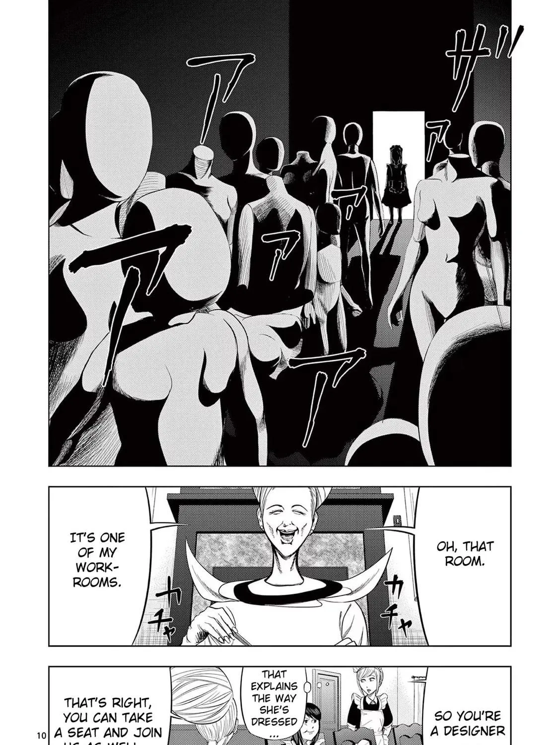 Ura Baito: Toubou Kinshi Chapter 43 page 19 - 