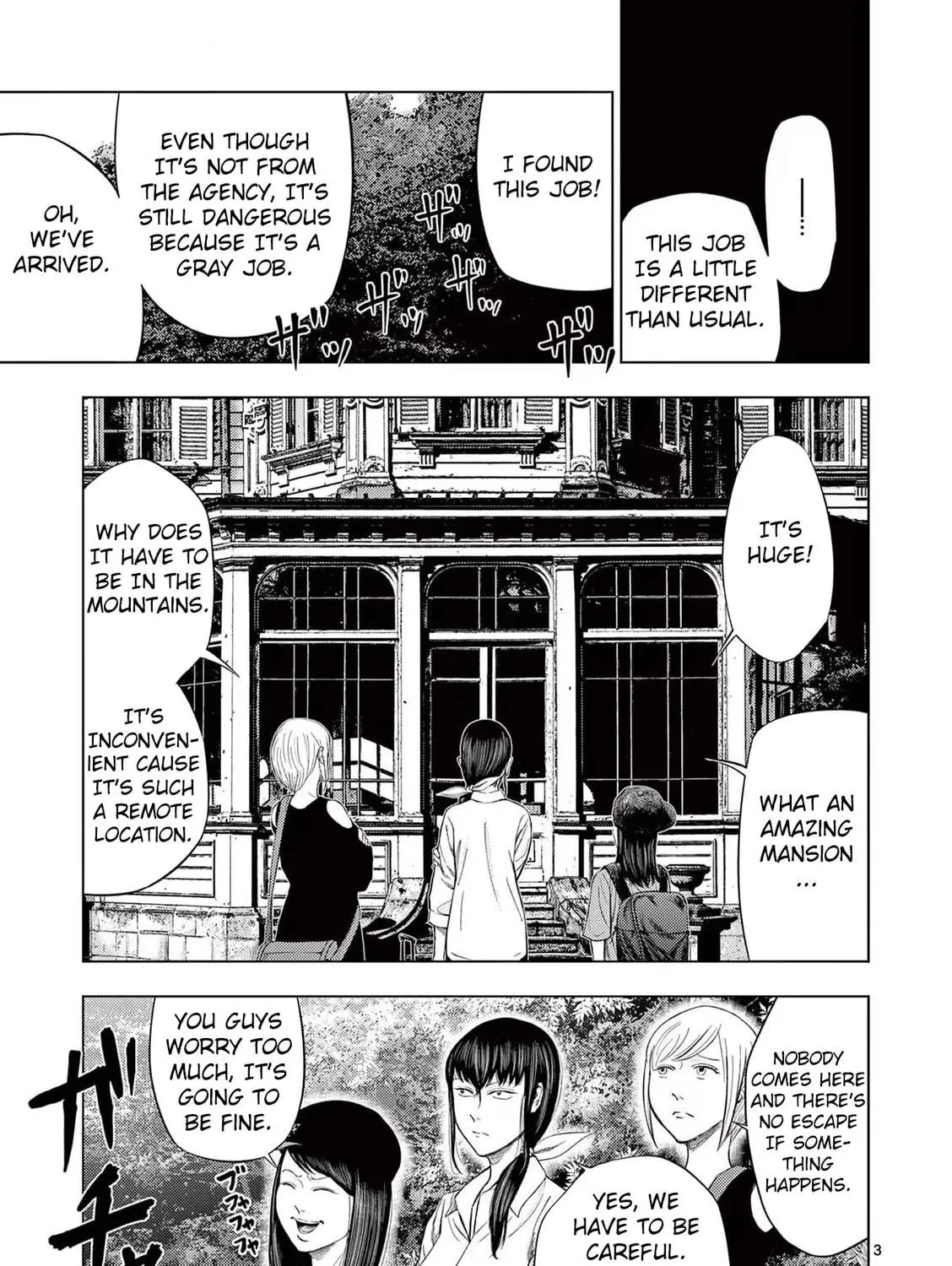 Ura Baito: Toubou Kinshi Chapter 43 page 5 - 