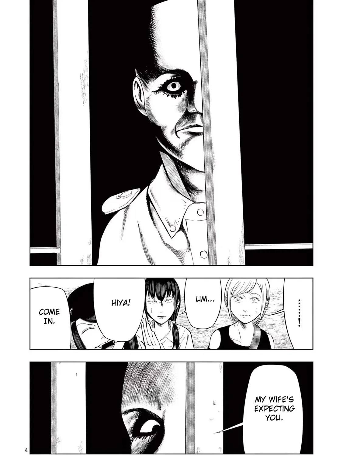 Ura Baito: Toubou Kinshi Chapter 43 page 7 - 
