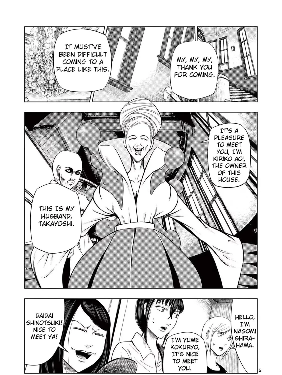Ura Baito: Toubou Kinshi Chapter 43 page 9 - 