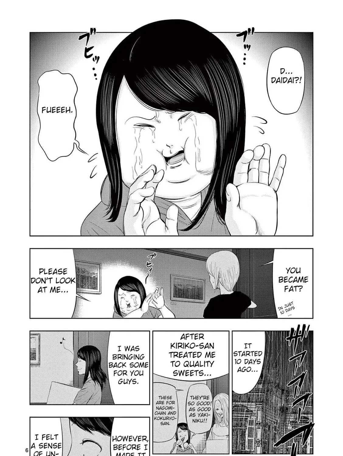 Ura Baito: Toubou Kinshi Chapter 44 page 11 - 