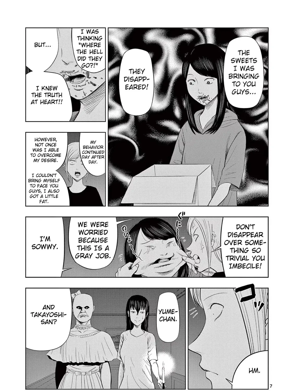 Ura Baito: Toubou Kinshi Chapter 44 page 13 - 