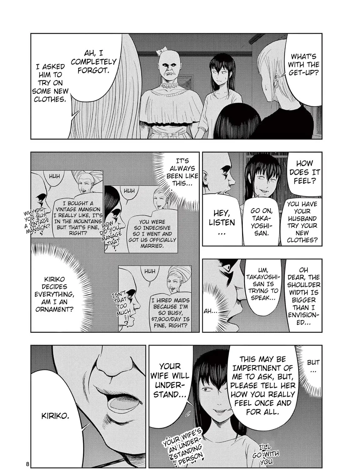 Ura Baito: Toubou Kinshi Chapter 44 page 15 - 