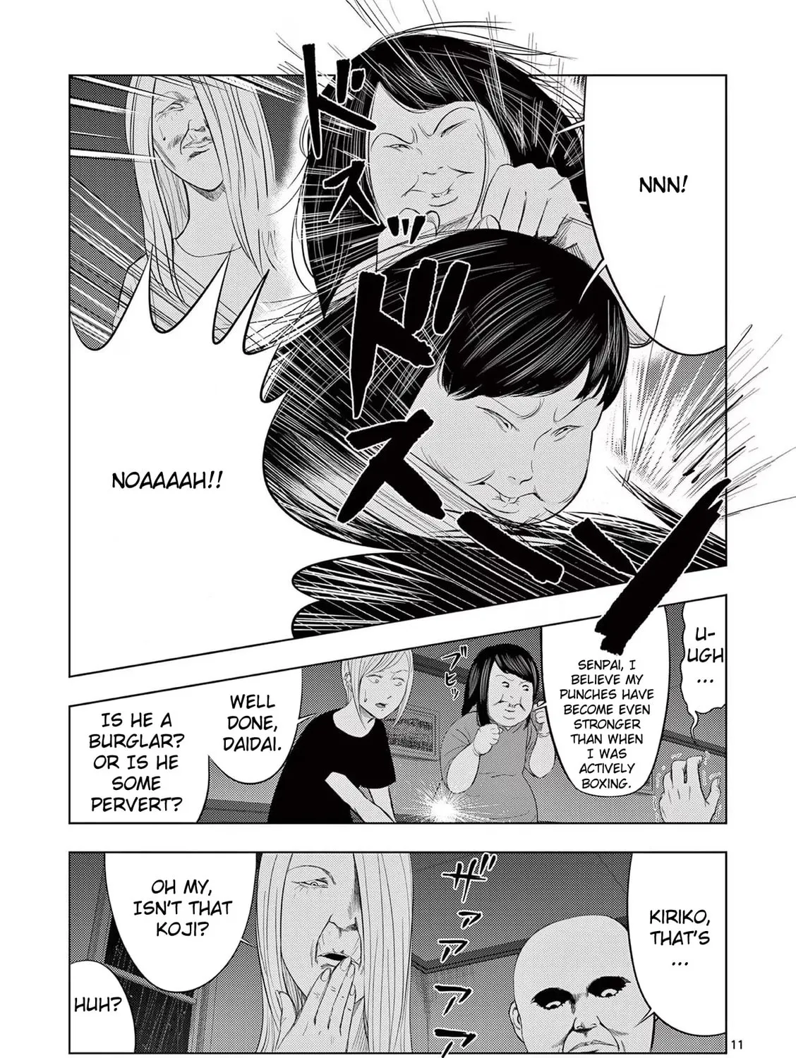 Ura Baito: Toubou Kinshi Chapter 44 page 21 - 