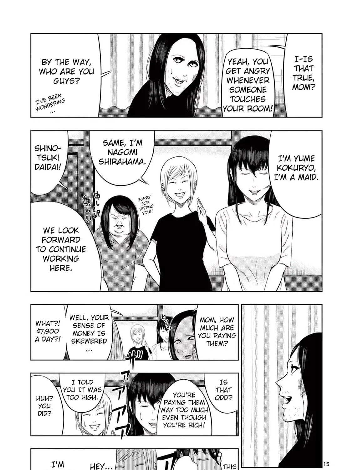 Ura Baito: Toubou Kinshi Chapter 44 page 29 - 