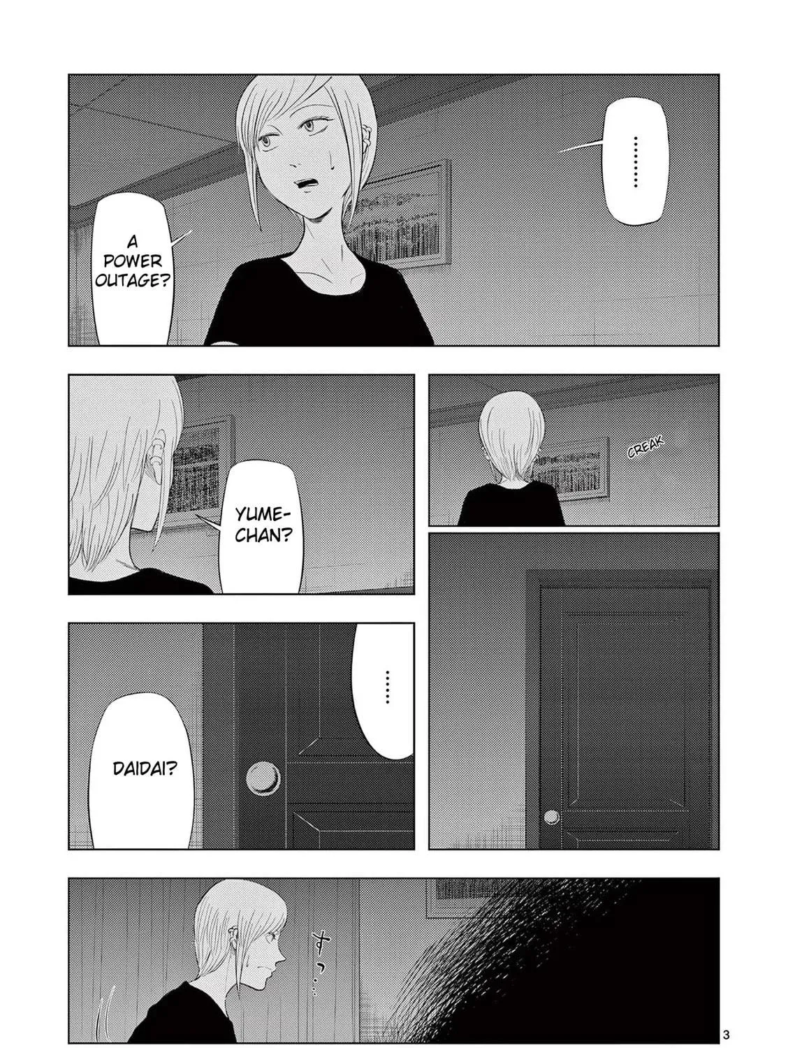 Ura Baito: Toubou Kinshi Chapter 44 page 5 - 