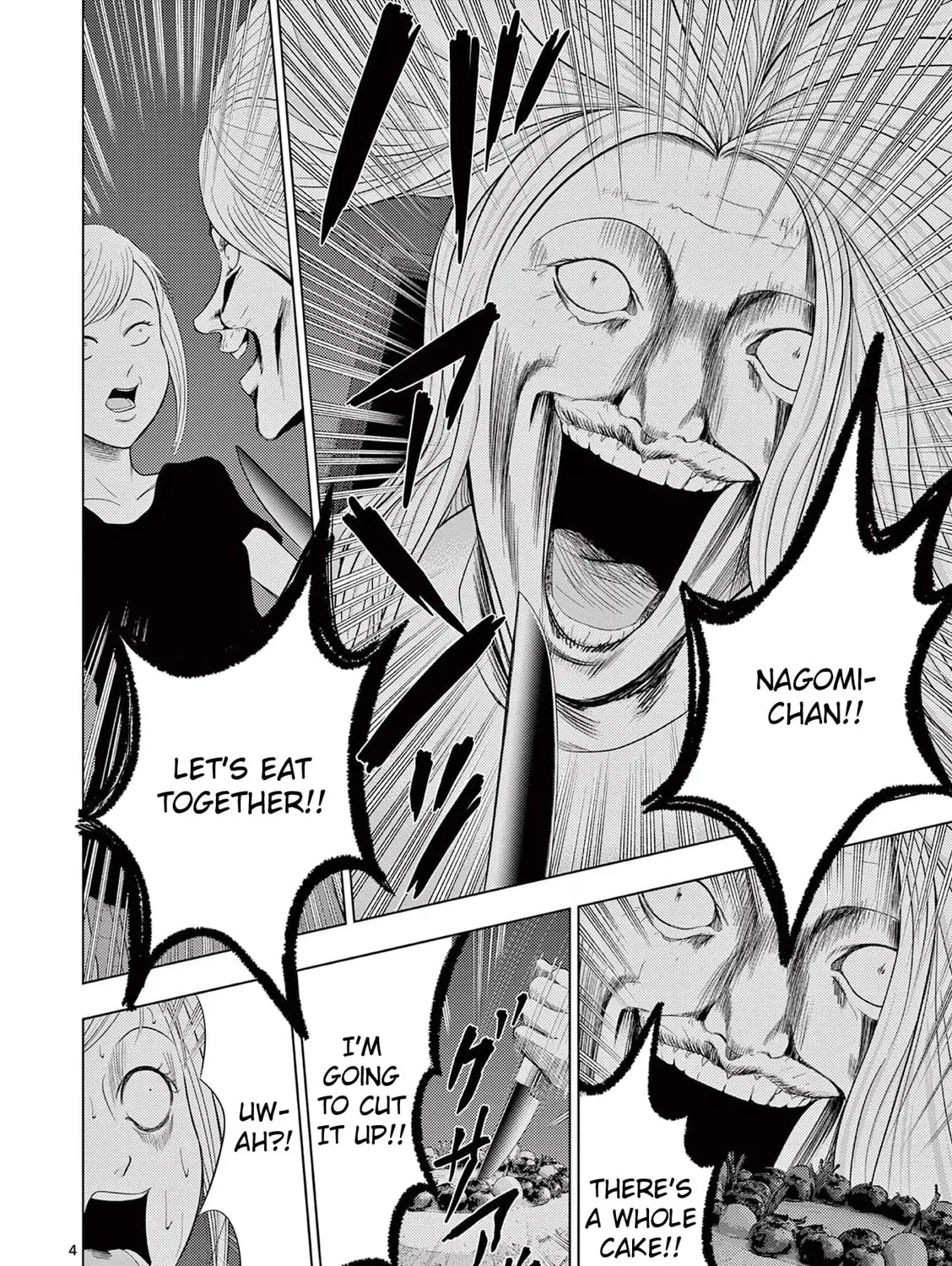 Ura Baito: Toubou Kinshi Chapter 44 page 7 - 