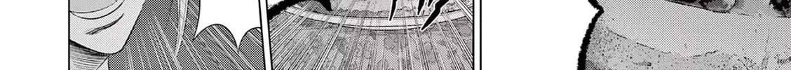 Ura Baito: Toubou Kinshi Chapter 44 page 8 - 