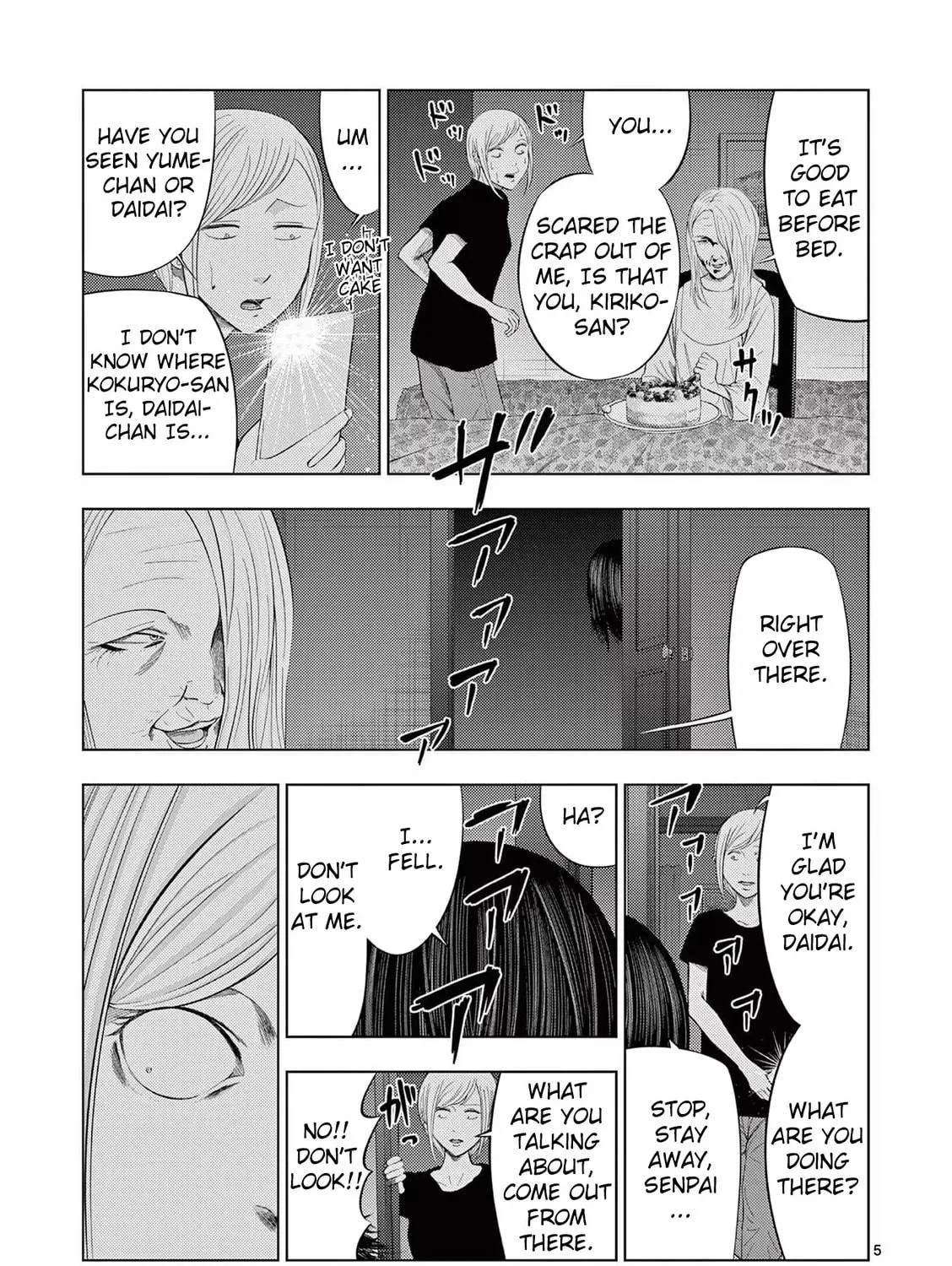 Ura Baito: Toubou Kinshi Chapter 44 page 9 - 