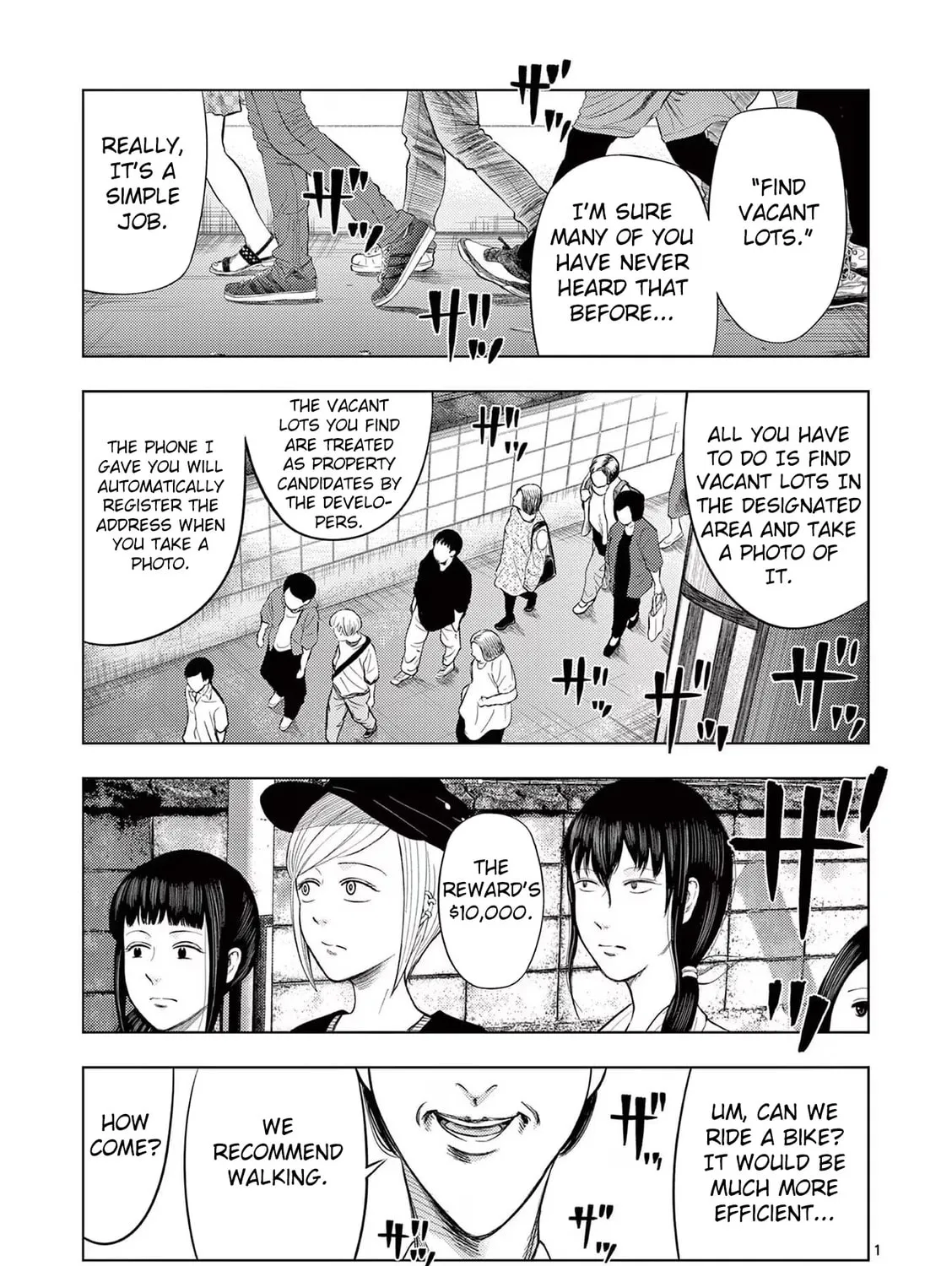 Ura Baito: Toubou Kinshi Chapter 45 page 1 - 