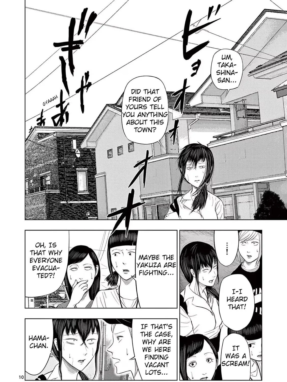 Ura Baito: Toubou Kinshi Chapter 45 page 19 - 