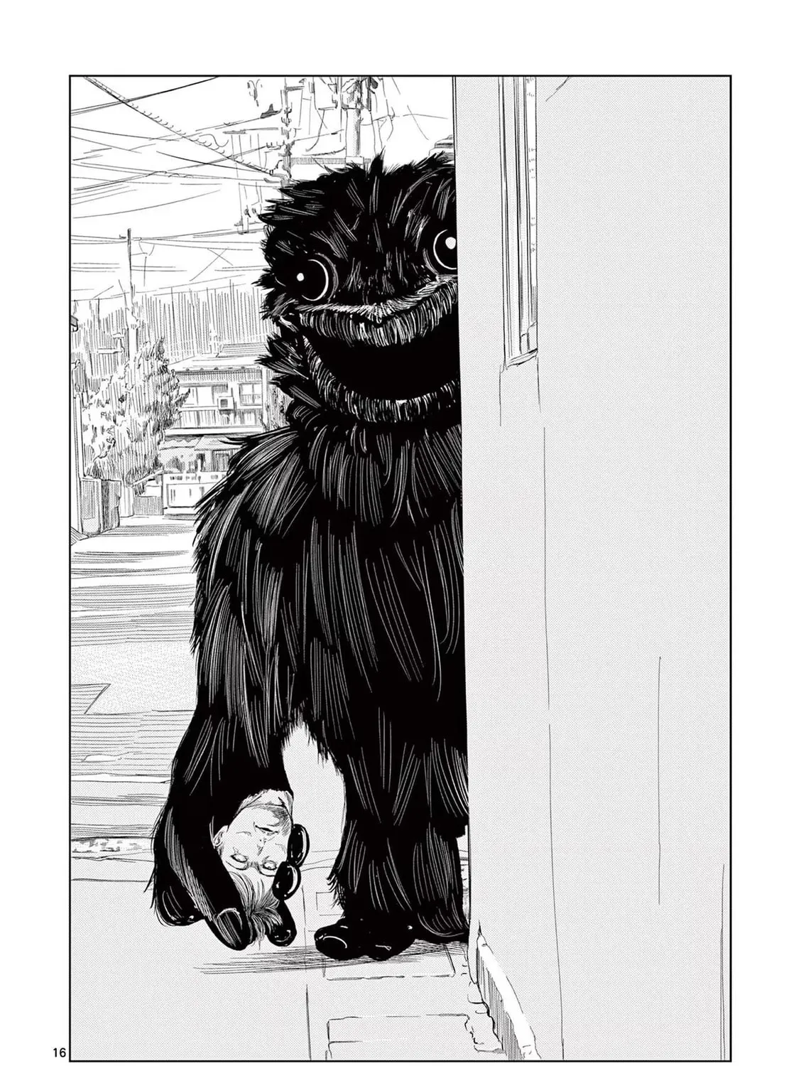 Ura Baito: Toubou Kinshi Chapter 45 page 31 - 