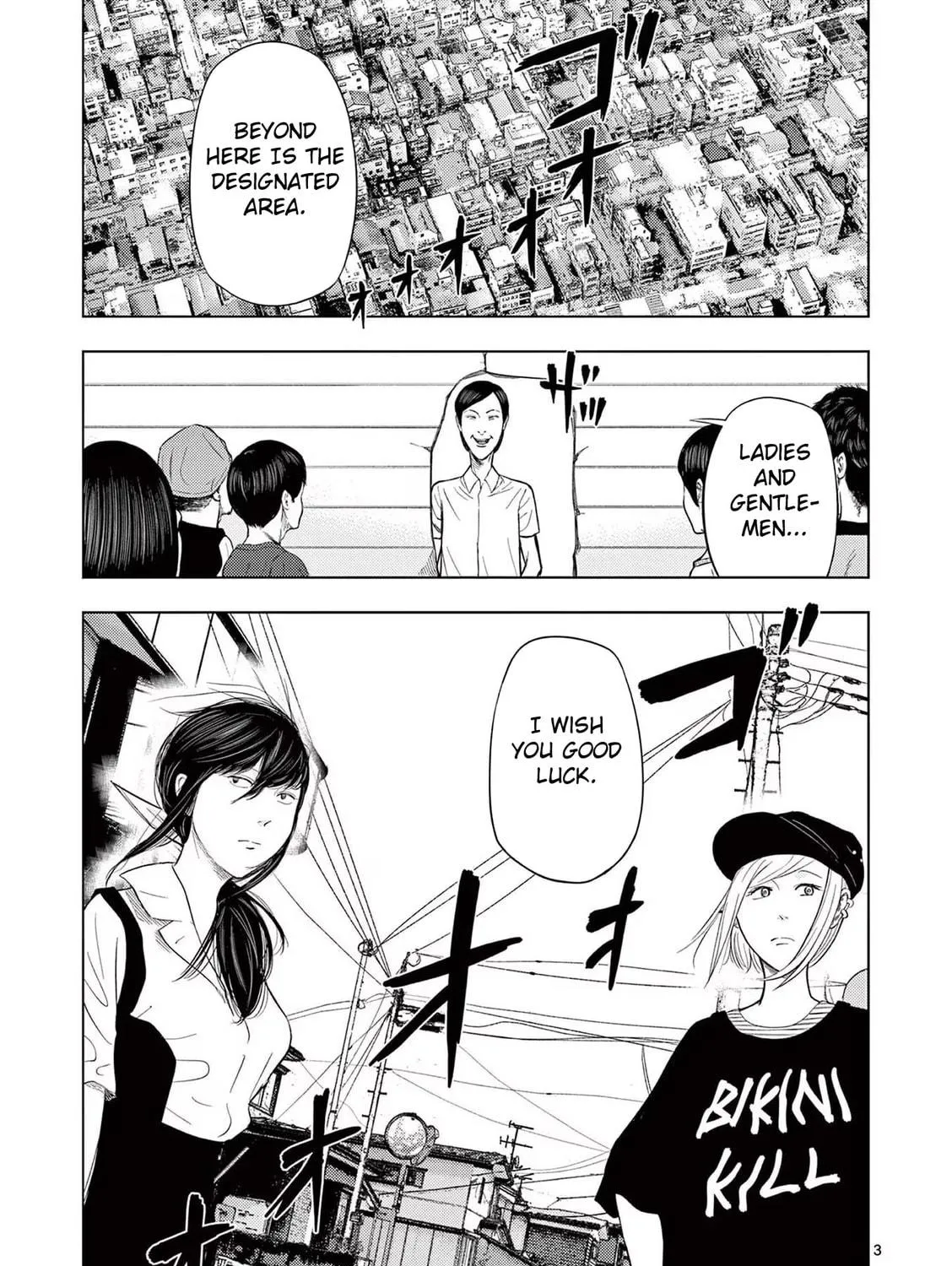 Ura Baito: Toubou Kinshi Chapter 45 page 5 - 
