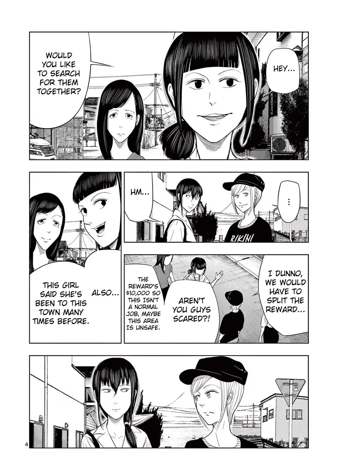 Ura Baito: Toubou Kinshi Chapter 45 page 7 - 