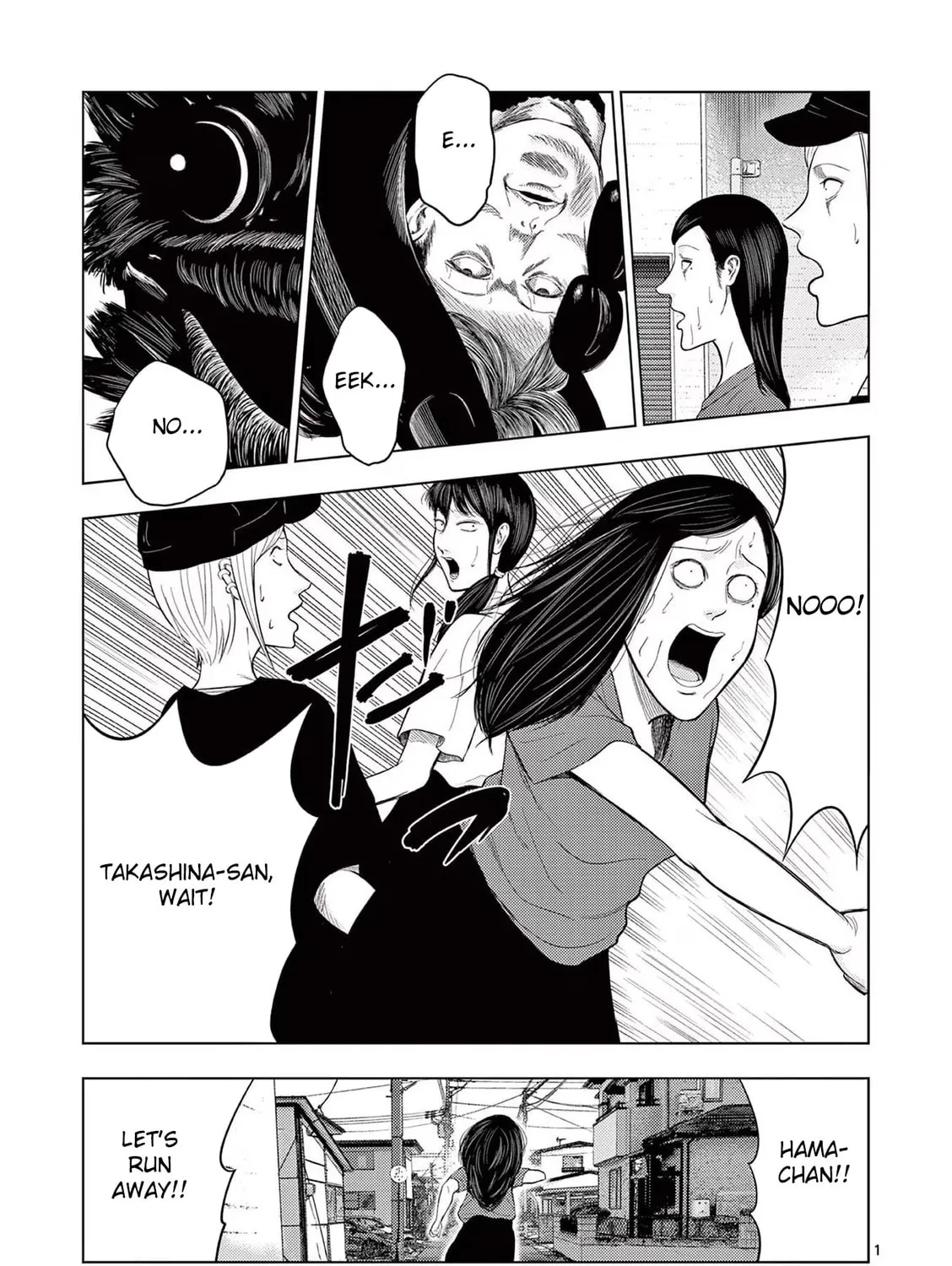 Ura Baito: Toubou Kinshi Chapter 46 page 1 - 