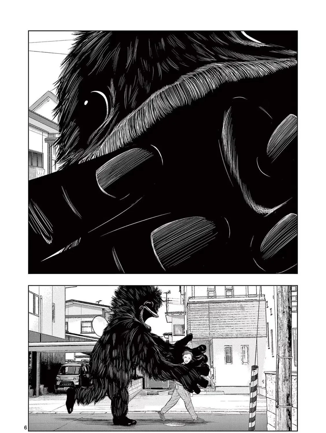 Ura Baito: Toubou Kinshi Chapter 46 page 11 - 