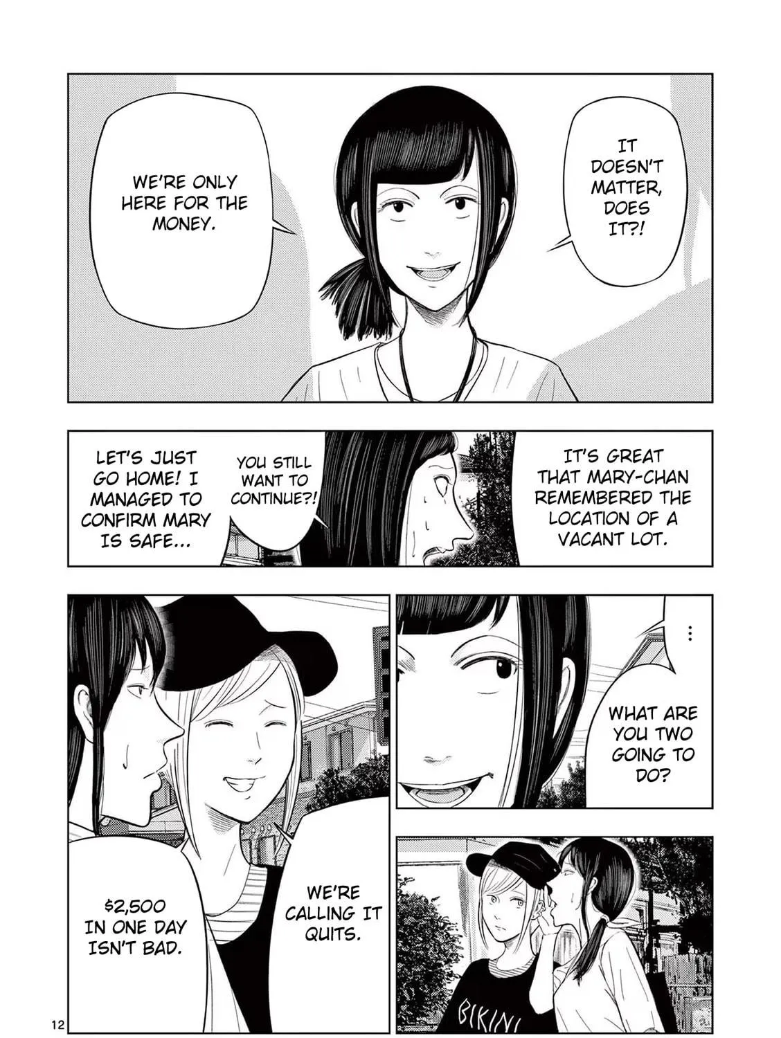 Ura Baito: Toubou Kinshi Chapter 46 page 23 - 