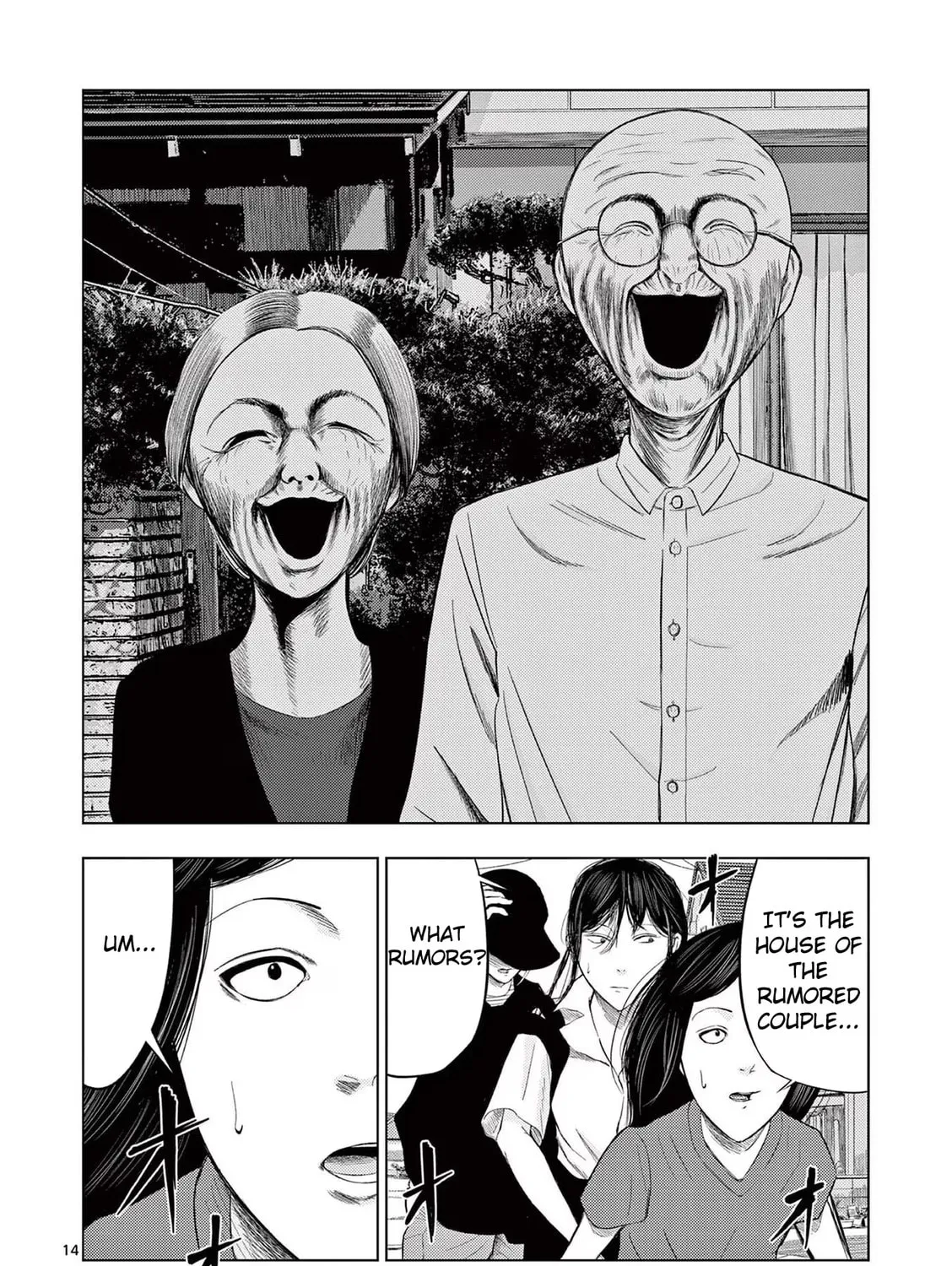 Ura Baito: Toubou Kinshi Chapter 46 page 27 - 