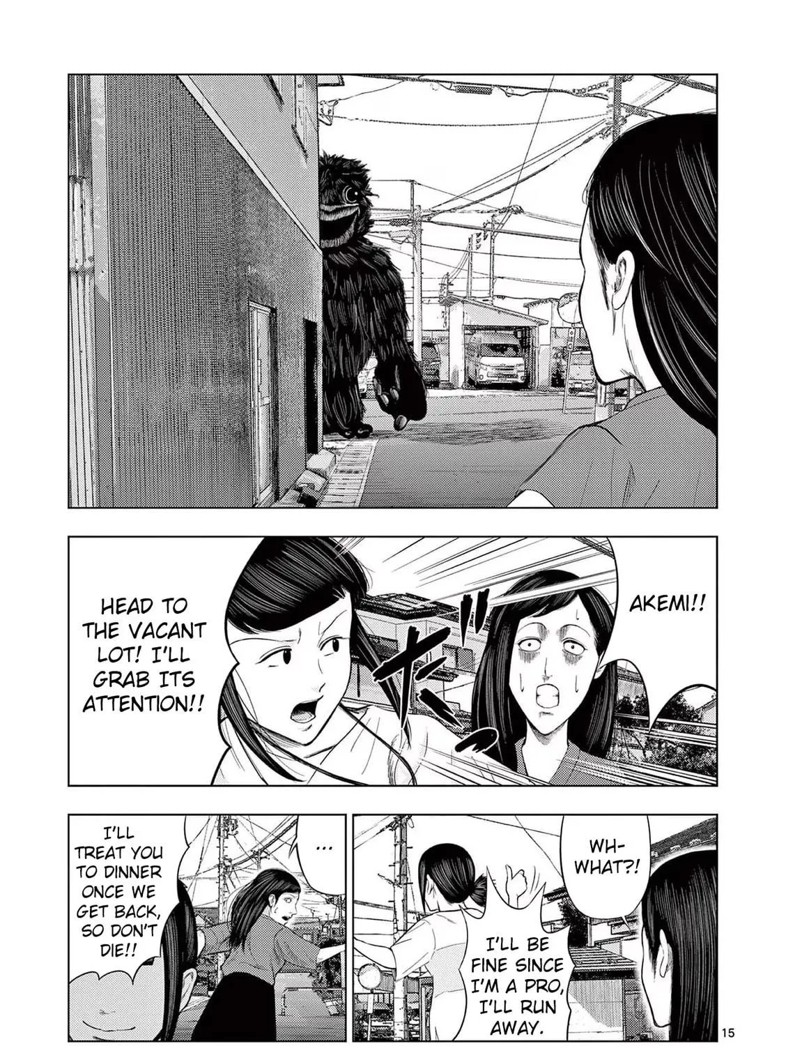 Ura Baito: Toubou Kinshi Chapter 46 page 29 - 
