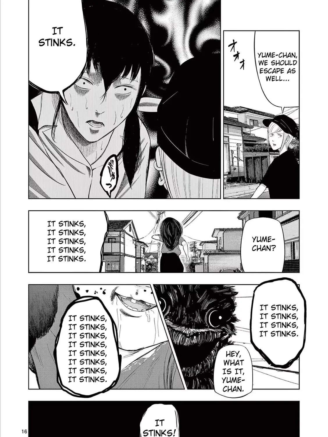 Ura Baito: Toubou Kinshi Chapter 46 page 31 - 