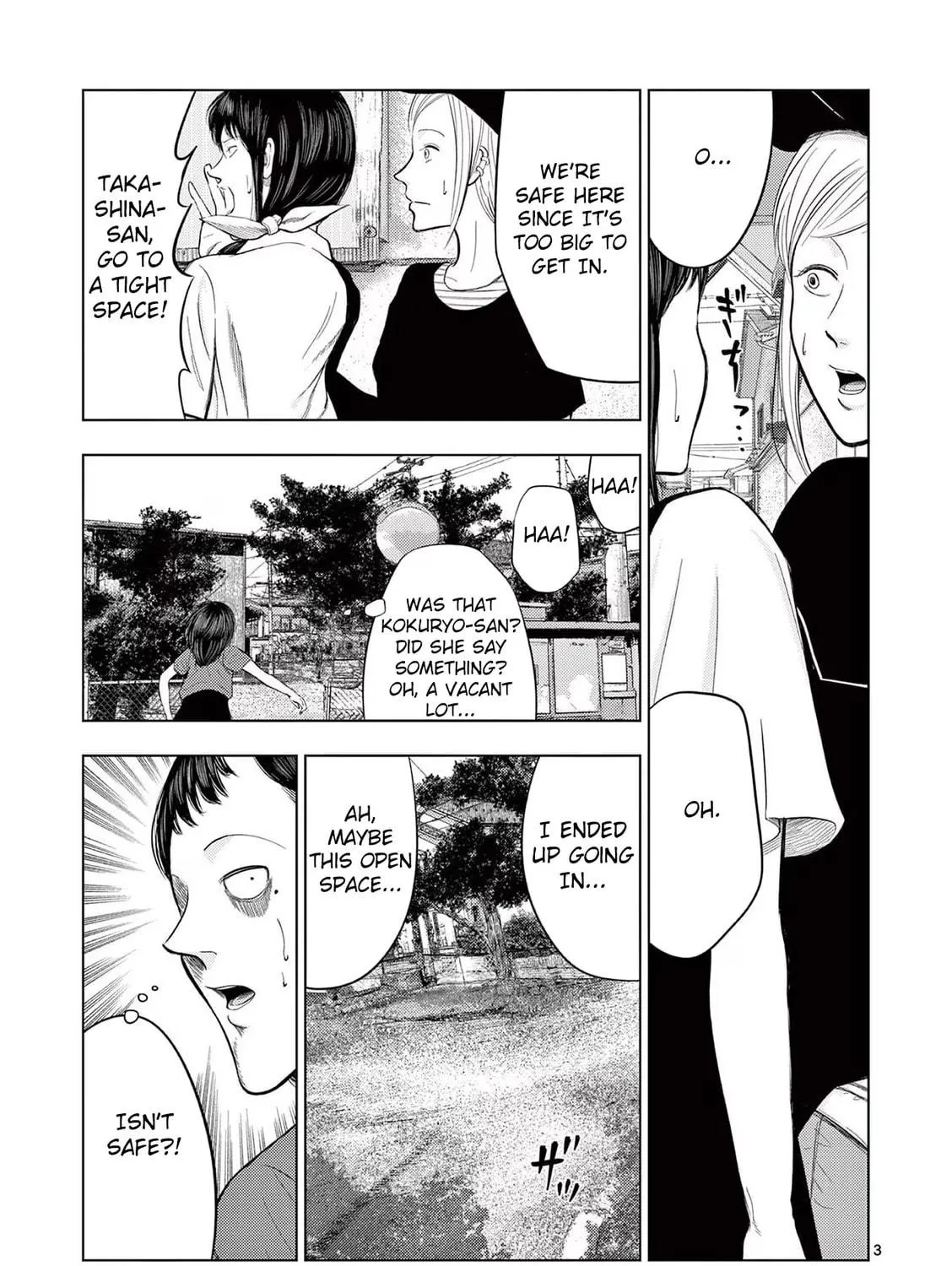 Ura Baito: Toubou Kinshi Chapter 46 page 5 - 