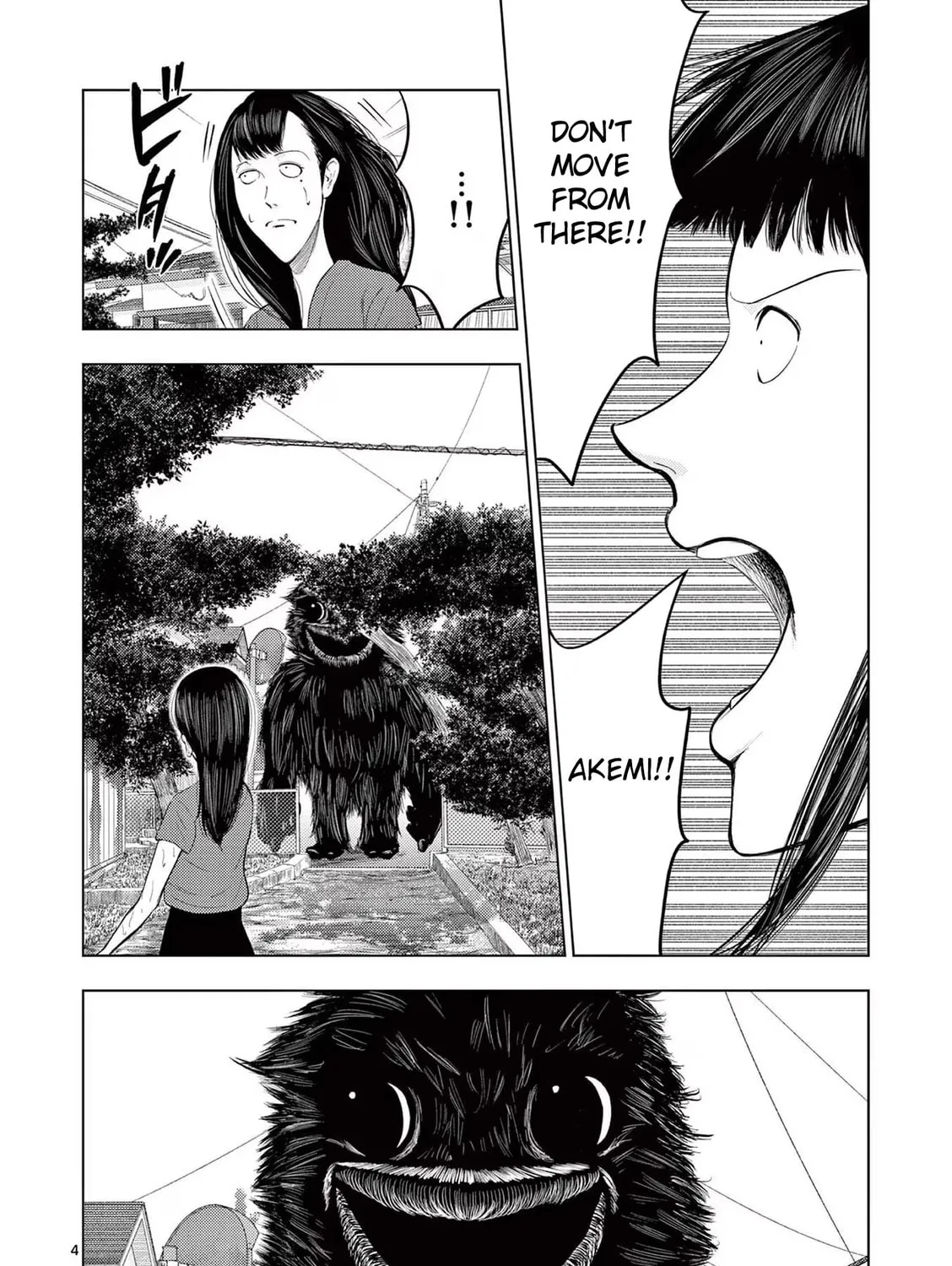 Ura Baito: Toubou Kinshi Chapter 46 page 7 - 