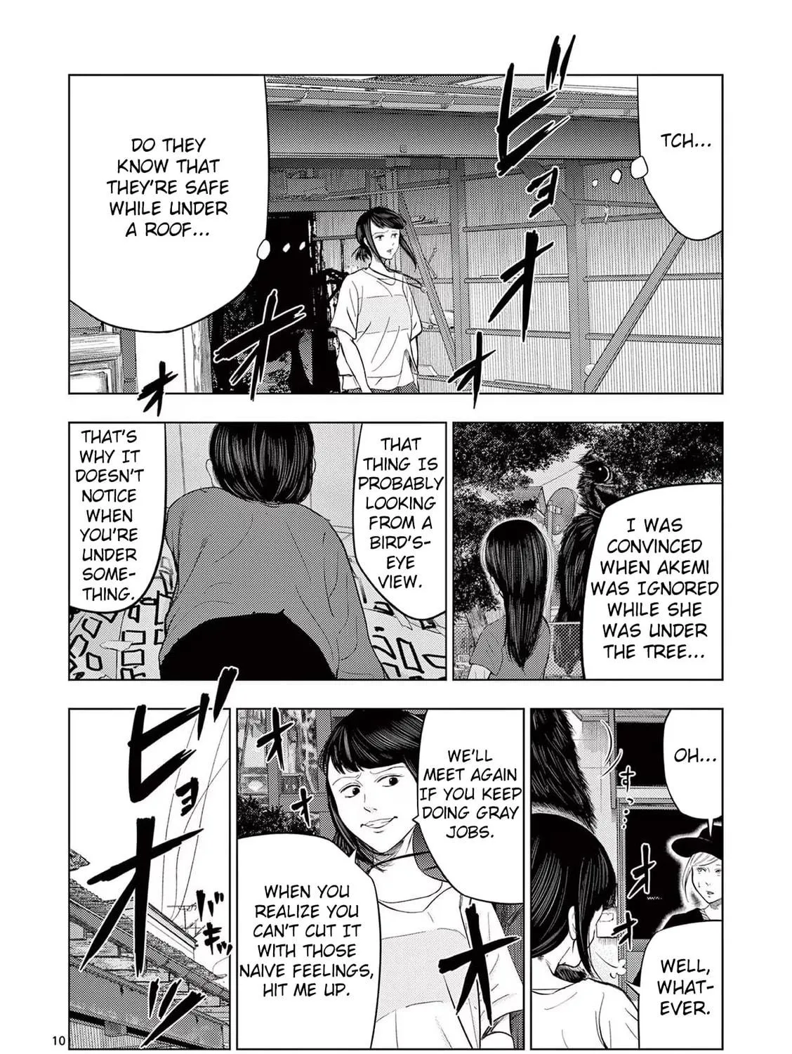 Ura Baito: Toubou Kinshi Chapter 47 page 19 - 