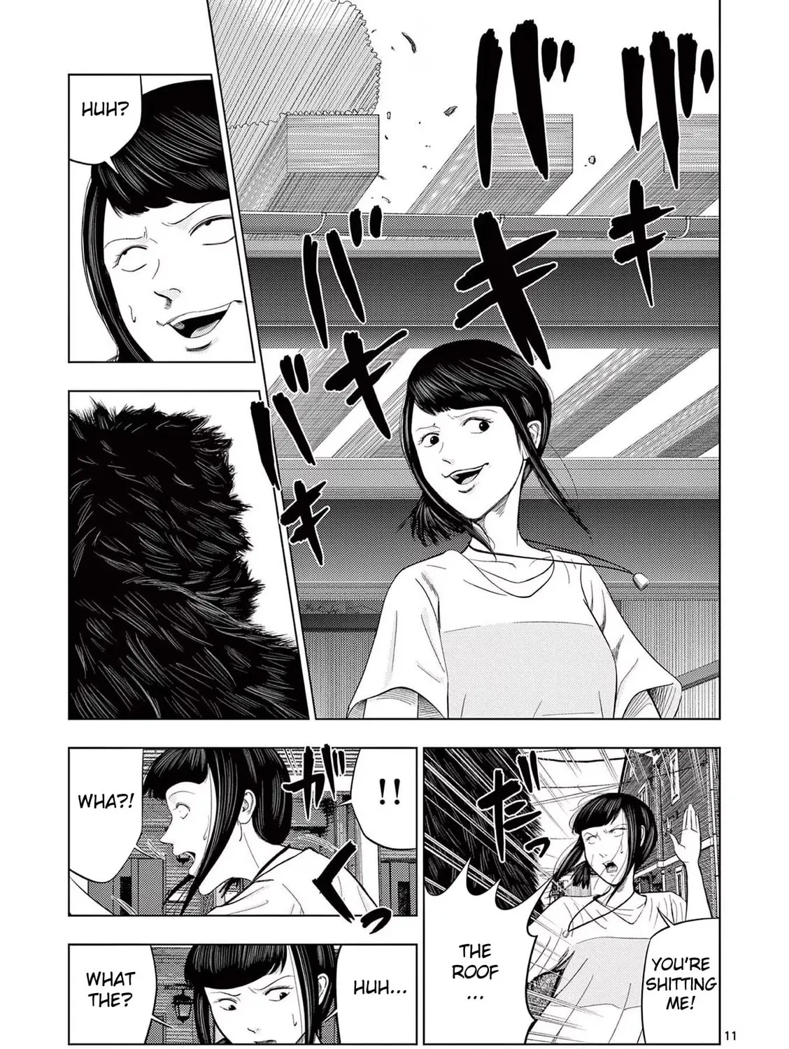Ura Baito: Toubou Kinshi Chapter 47 page 21 - 