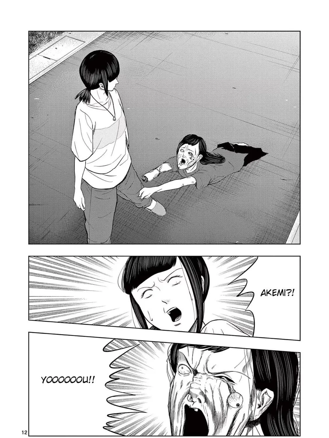 Ura Baito: Toubou Kinshi Chapter 47 page 23 - 