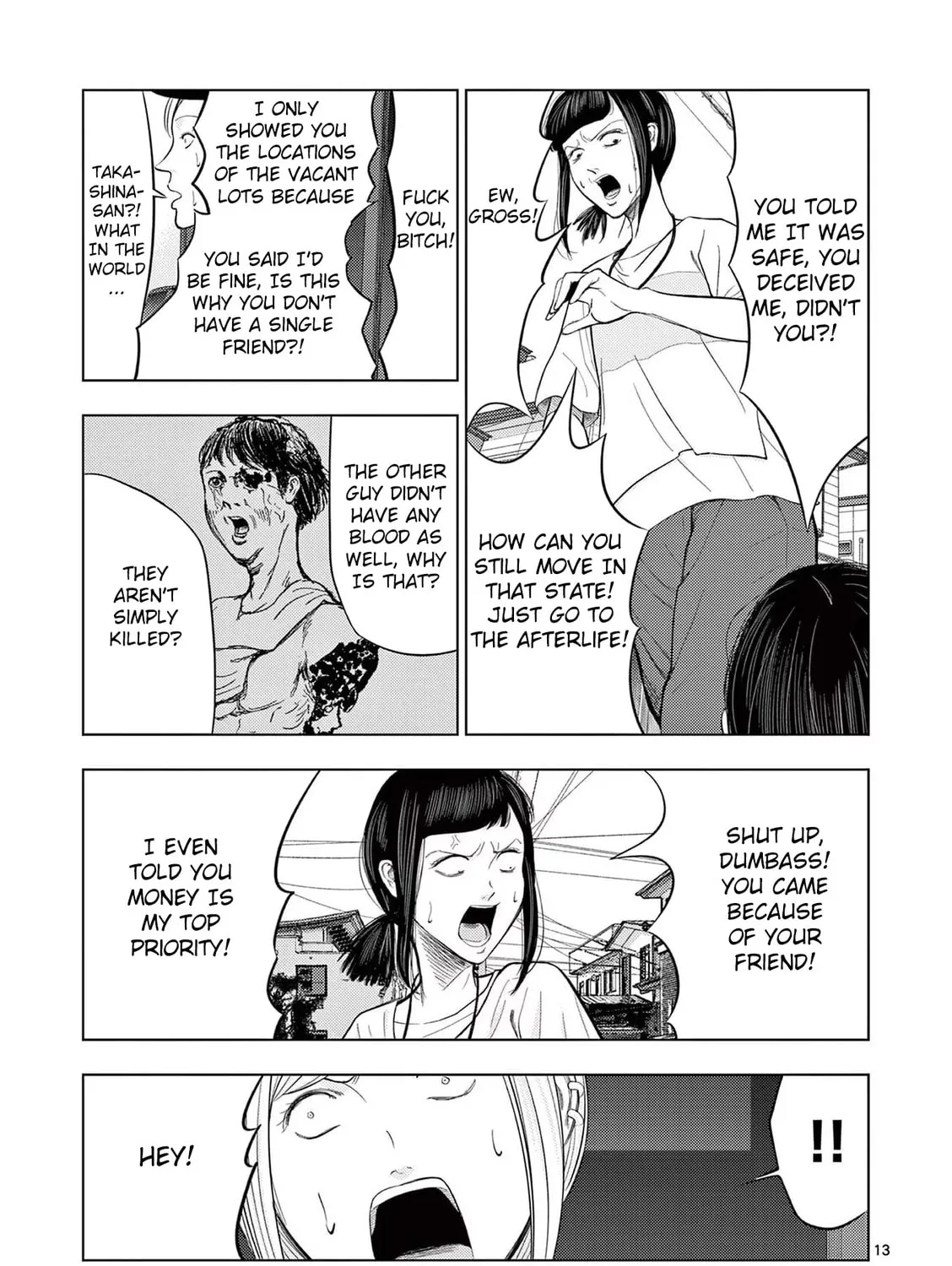 Ura Baito: Toubou Kinshi Chapter 47 page 25 - 