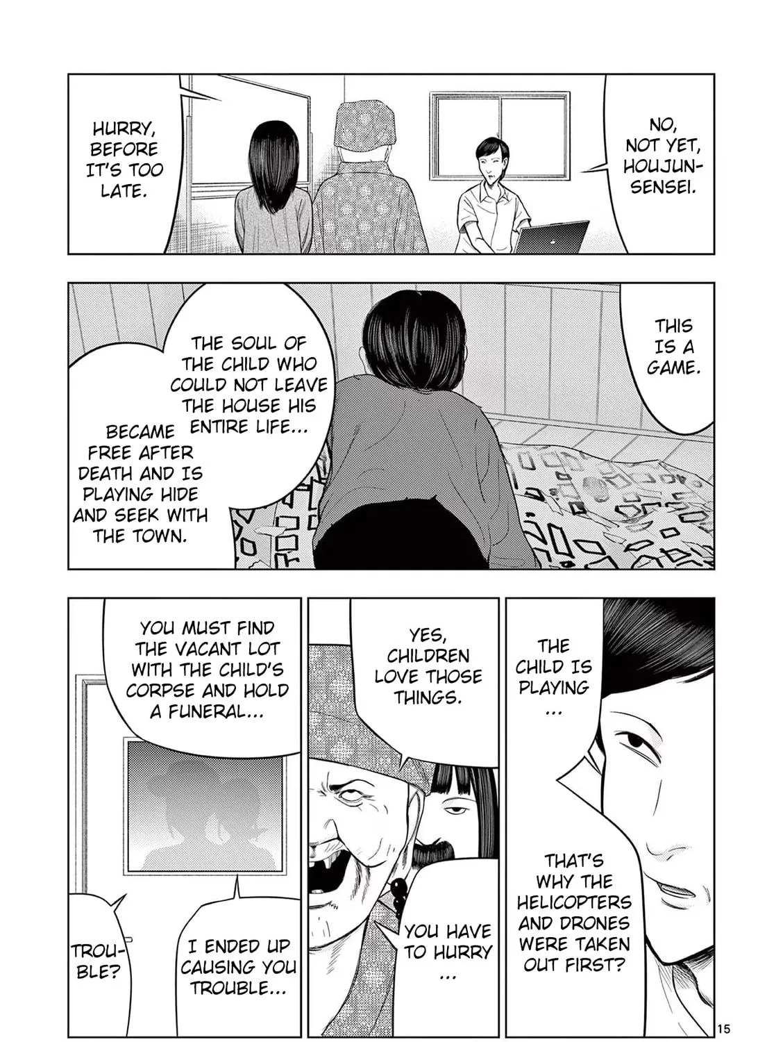 Ura Baito: Toubou Kinshi Chapter 47 page 29 - 