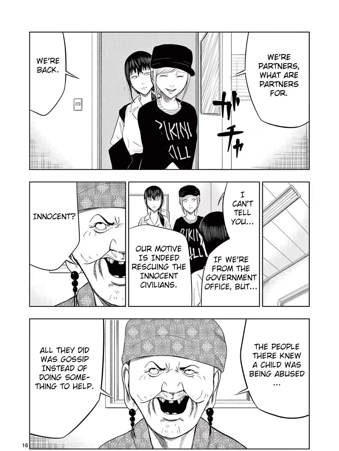Ura Baito: Toubou Kinshi Chapter 47 page 31 - 