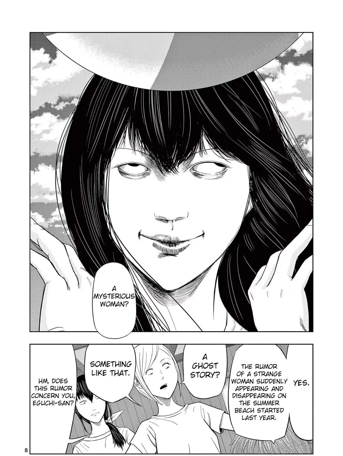 Ura Baito: Toubou Kinshi Chapter 48 page 13 - 
