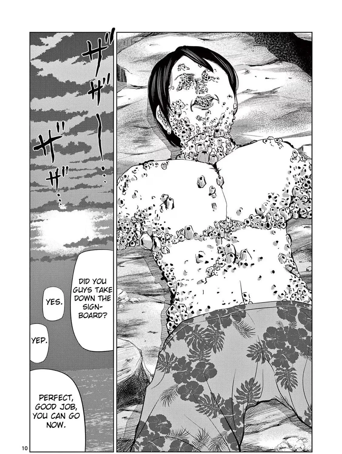 Ura Baito: Toubou Kinshi Chapter 48 page 17 - 