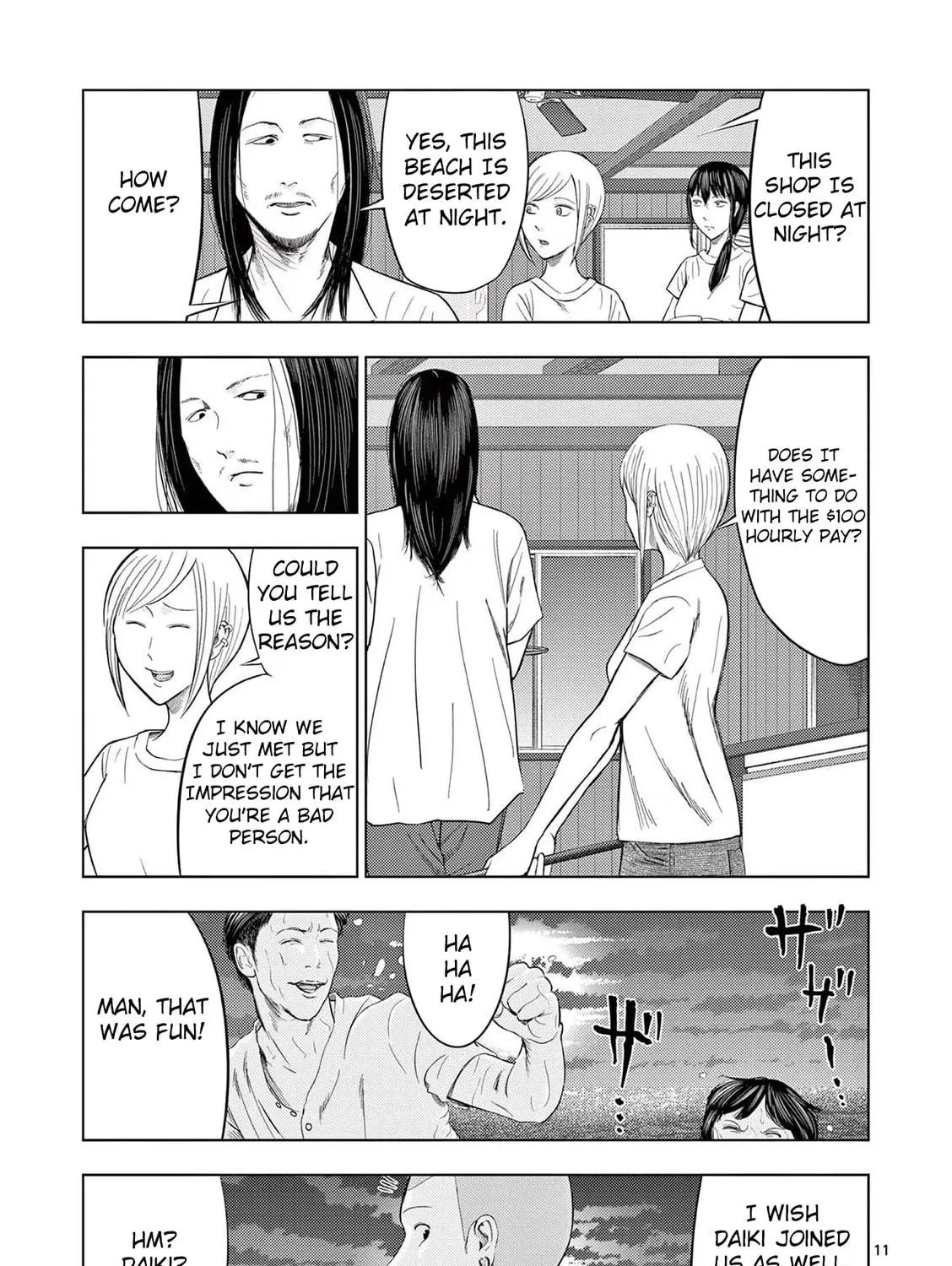 Ura Baito: Toubou Kinshi Chapter 48 page 19 - 