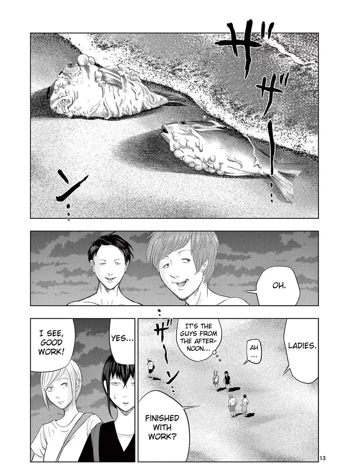 Ura Baito: Toubou Kinshi Chapter 48 page 23 - 
