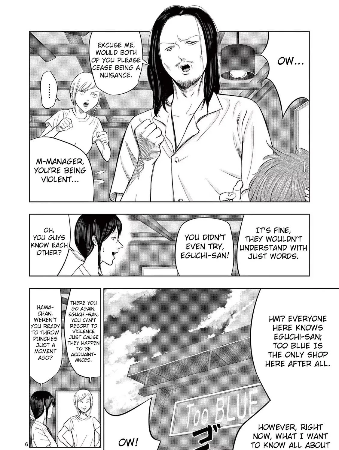 Ura Baito: Toubou Kinshi Chapter 48 page 9 - 