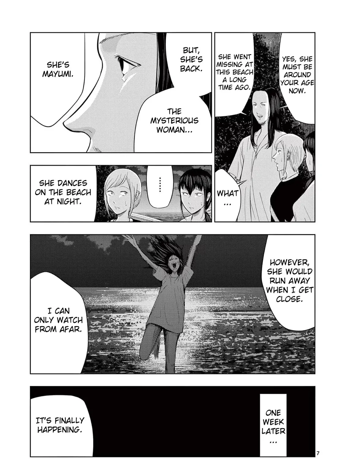 Ura Baito: Toubou Kinshi Chapter 49 page 13 - 