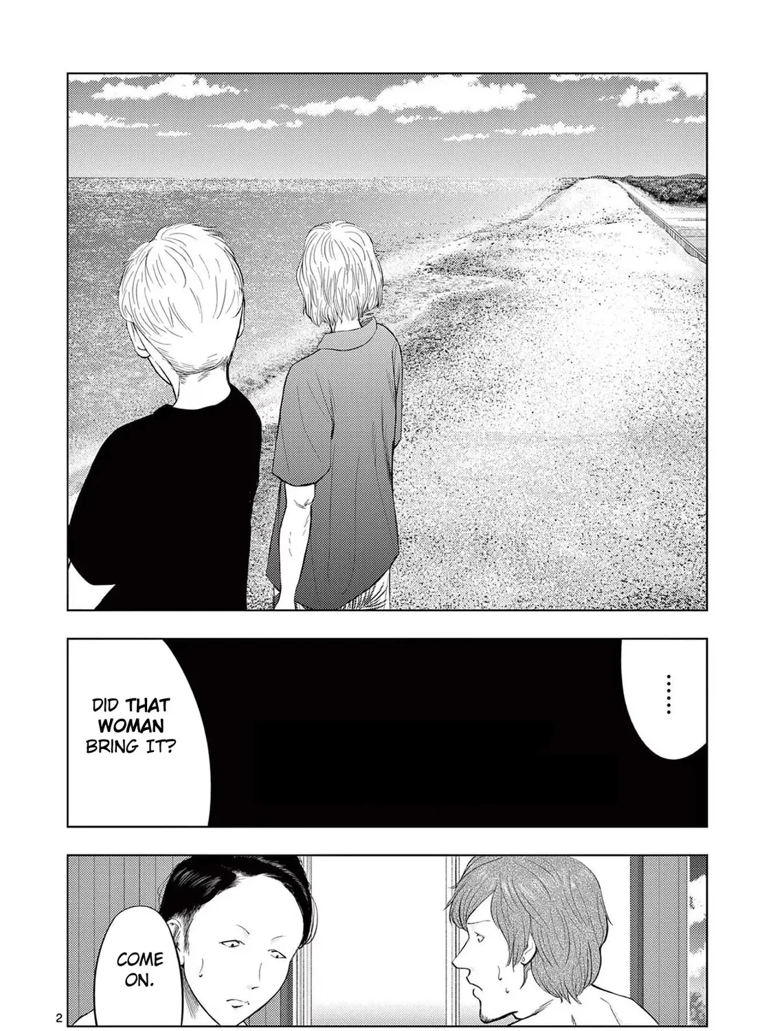 Ura Baito: Toubou Kinshi Chapter 49 page 3 - 