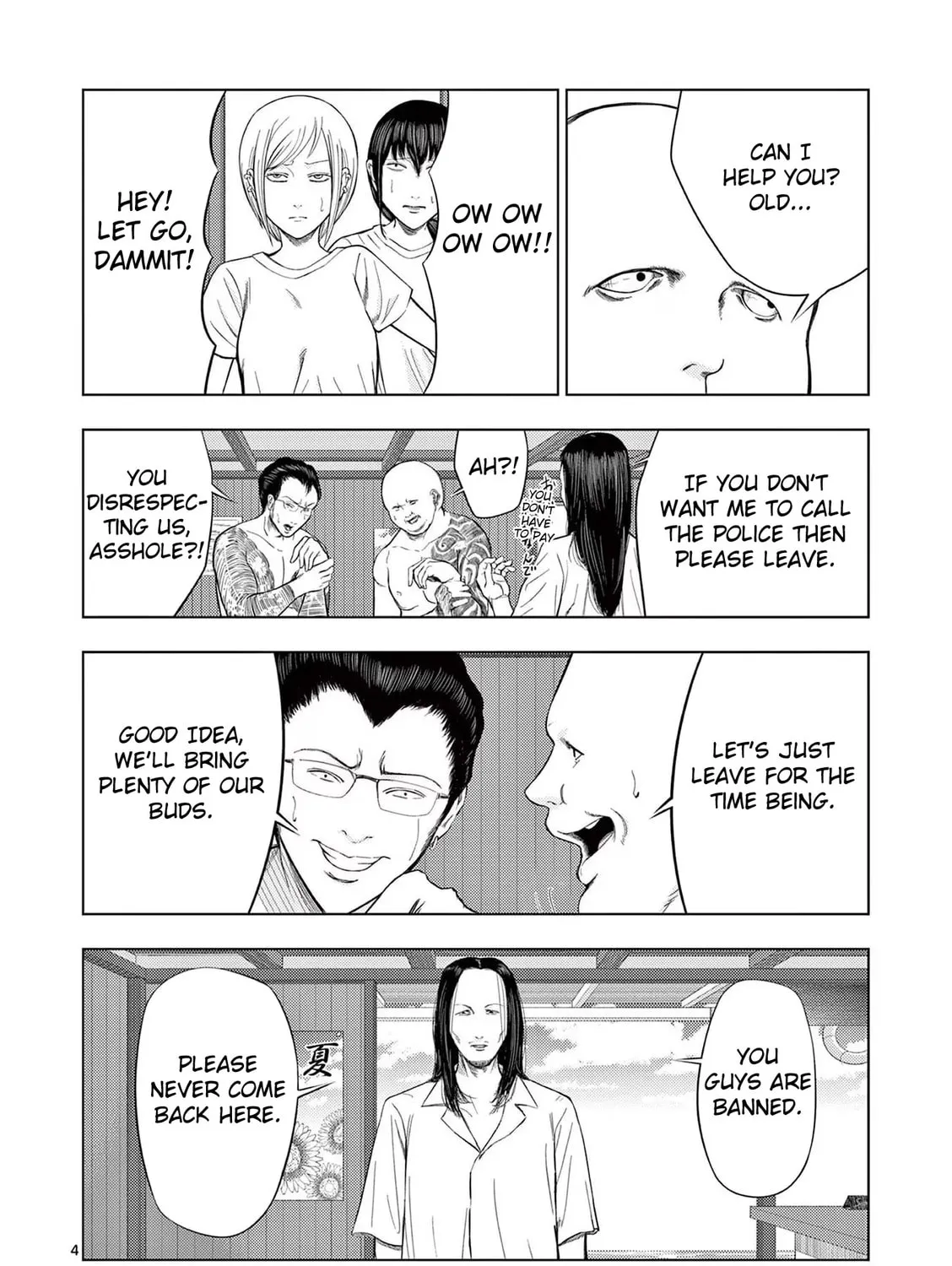 Ura Baito: Toubou Kinshi Chapter 49 page 7 - 