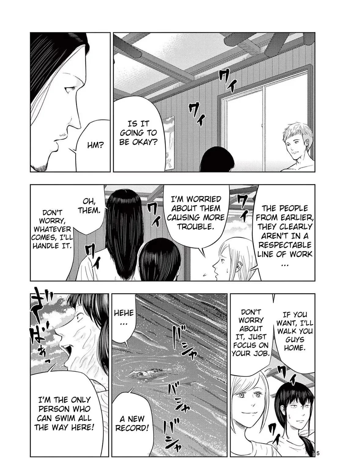 Ura Baito: Toubou Kinshi Chapter 49 page 9 - 