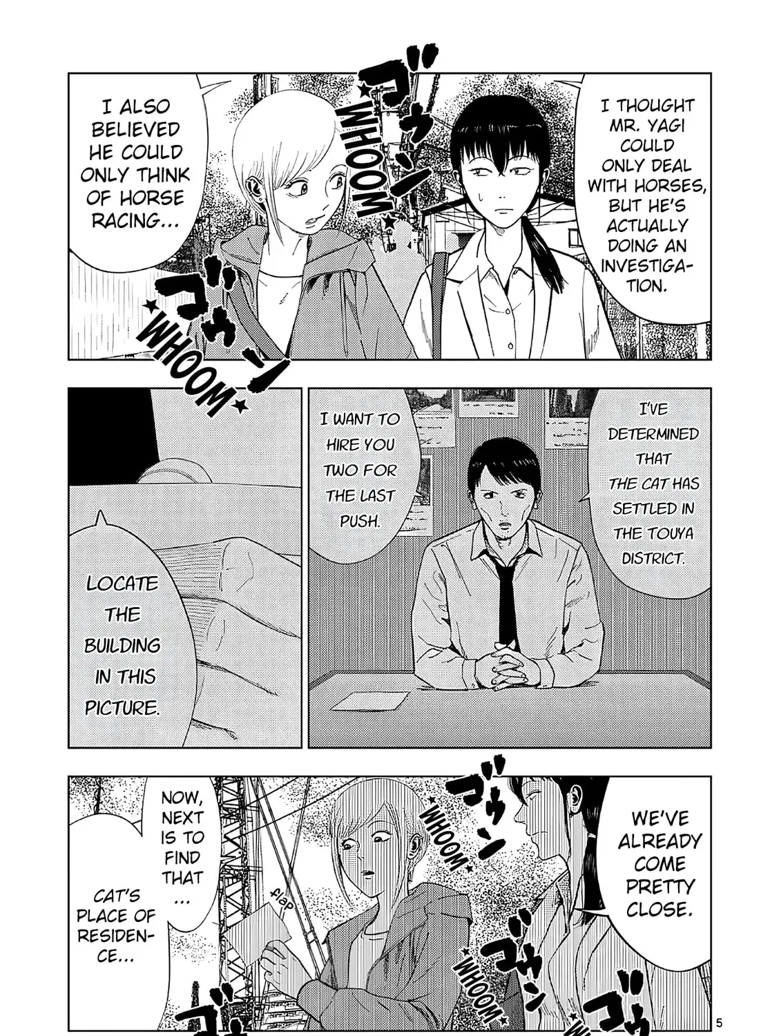 Ura Baito: Toubou Kinshi Chapter 5.1 page 9 - 