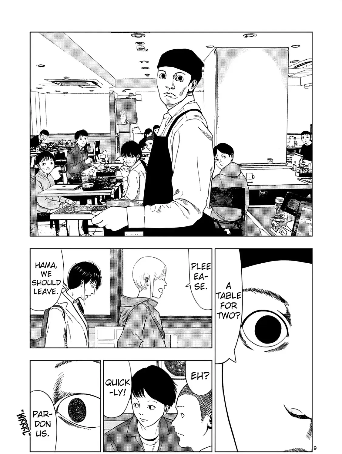 Ura Baito: Toubou Kinshi Chapter 5.2 page 17 - 