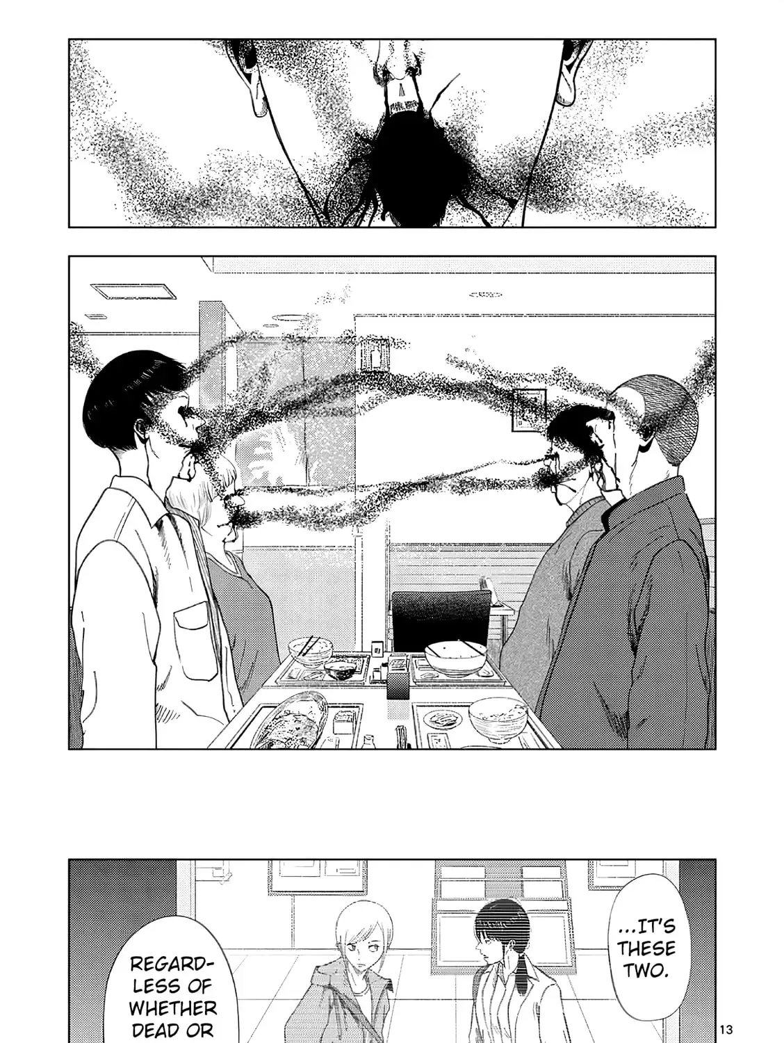 Ura Baito: Toubou Kinshi Chapter 5.2 page 25 - 
