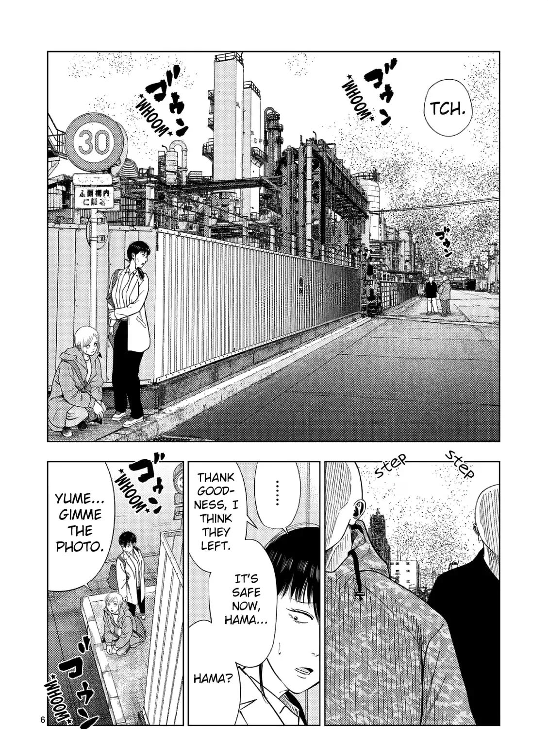 Ura Baito: Toubou Kinshi Chapter 5.3 page 11 - 