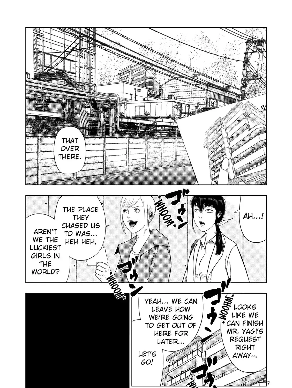 Ura Baito: Toubou Kinshi Chapter 5.3 page 13 - 